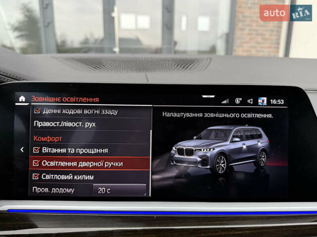 Серый БМВ X7, объемом двигателя 2.99 л и пробегом 98 тыс. км за 79950 $, фото 156 на Automoto.ua