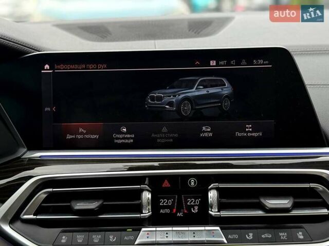 Серый БМВ X7, объемом двигателя 3 л и пробегом 75 тыс. км за 59000 $, фото 77 на Automoto.ua