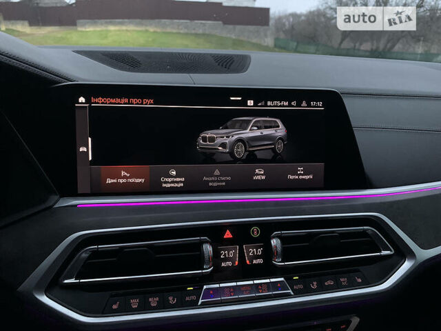 Серый БМВ X7, объемом двигателя 3 л и пробегом 78 тыс. км за 67900 $, фото 25 на Automoto.ua