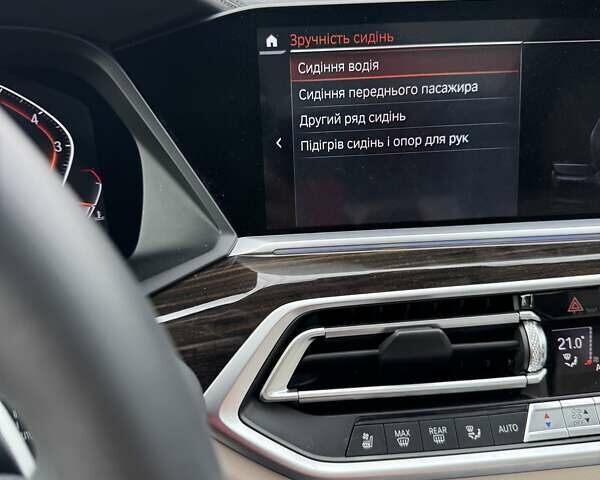 Серый БМВ X7, объемом двигателя 3 л и пробегом 259 тыс. км за 57500 $, фото 40 на Automoto.ua