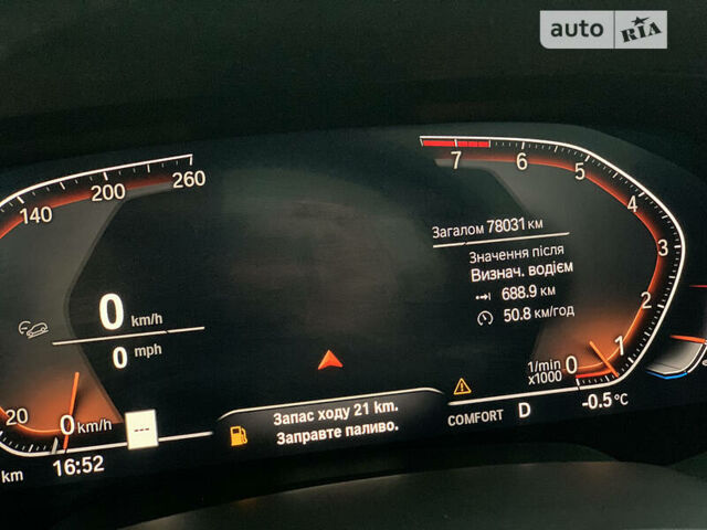 Серый БМВ X7, объемом двигателя 3 л и пробегом 78 тыс. км за 67900 $, фото 23 на Automoto.ua