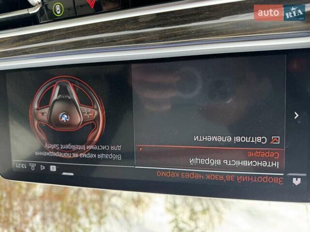 Серый БМВ X7, объемом двигателя 3 л и пробегом 259 тыс. км за 57500 $, фото 45 на Automoto.ua