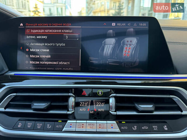 Серый БМВ X7, объемом двигателя 4.39 л и пробегом 85 тыс. км за 75900 $, фото 41 на Automoto.ua