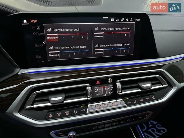 Серый БМВ X7, объемом двигателя 2.99 л и пробегом 40 тыс. км за 82900 $, фото 97 на Automoto.ua
