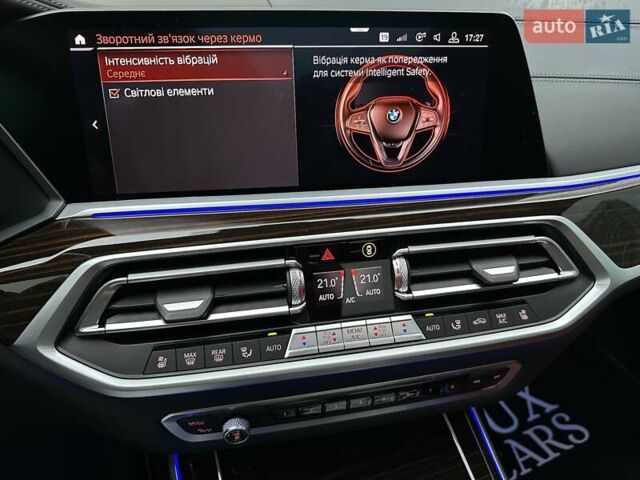 Серый БМВ X7, объемом двигателя 2.99 л и пробегом 40 тыс. км за 82900 $, фото 112 на Automoto.ua