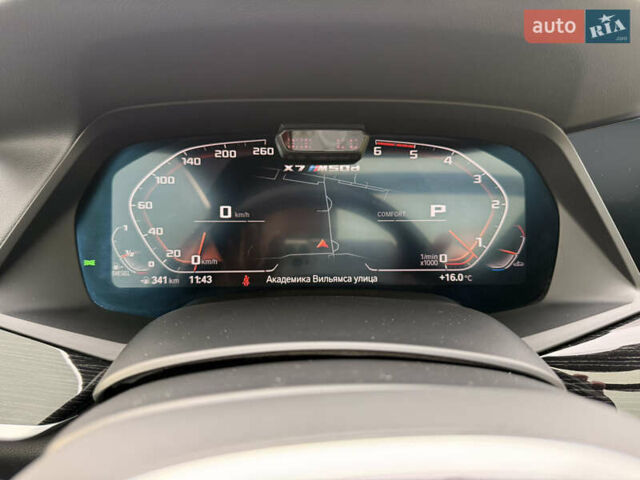 Серый БМВ X7, объемом двигателя 2.99 л и пробегом 118 тыс. км за 80500 $, фото 34 на Automoto.ua
