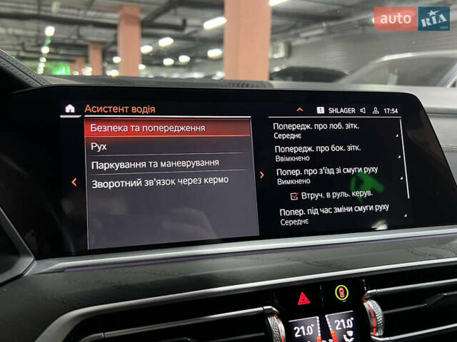 Серый БМВ X7, объемом двигателя 2.99 л и пробегом 108 тыс. км за 78900 $, фото 48 на Automoto.ua