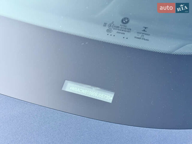 Серый БМВ X7, объемом двигателя 2.99 л и пробегом 194 тыс. км за 65900 $, фото 17 на Automoto.ua