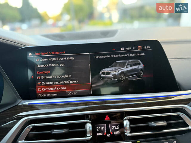 Серый БМВ X7, объемом двигателя 2.99 л и пробегом 194 тыс. км за 65900 $, фото 60 на Automoto.ua