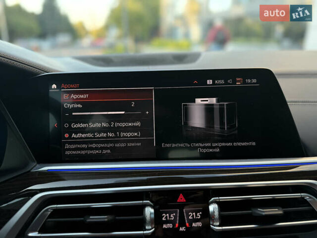 Серый БМВ X7, объемом двигателя 2.99 л и пробегом 194 тыс. км за 65900 $, фото 65 на Automoto.ua