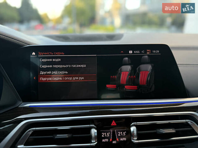 Серый БМВ X7, объемом двигателя 2.99 л и пробегом 194 тыс. км за 65900 $, фото 64 на Automoto.ua