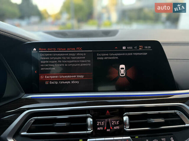 Серый БМВ X7, объемом двигателя 2.99 л и пробегом 194 тыс. км за 65900 $, фото 61 на Automoto.ua