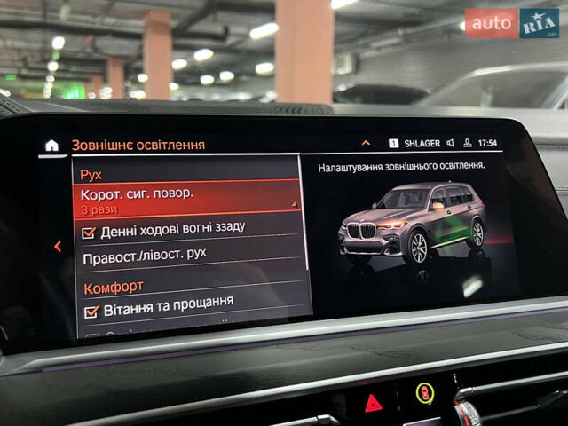 Серый БМВ X7, объемом двигателя 2.99 л и пробегом 108 тыс. км за 78900 $, фото 51 на Automoto.ua
