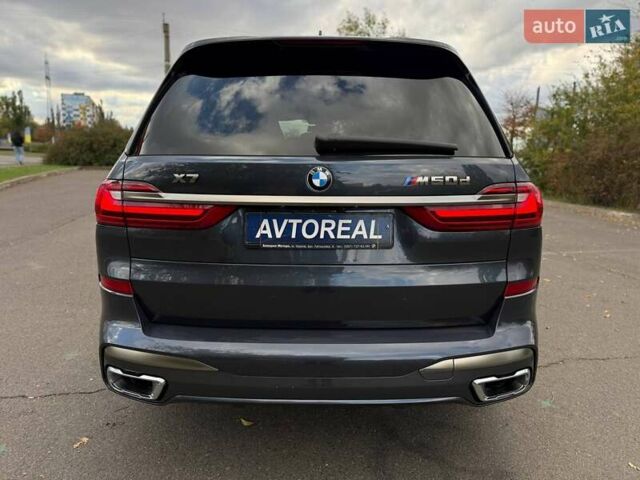 Серый БМВ X7, объемом двигателя 2.99 л и пробегом 116 тыс. км за 85000 $, фото 29 на Automoto.ua