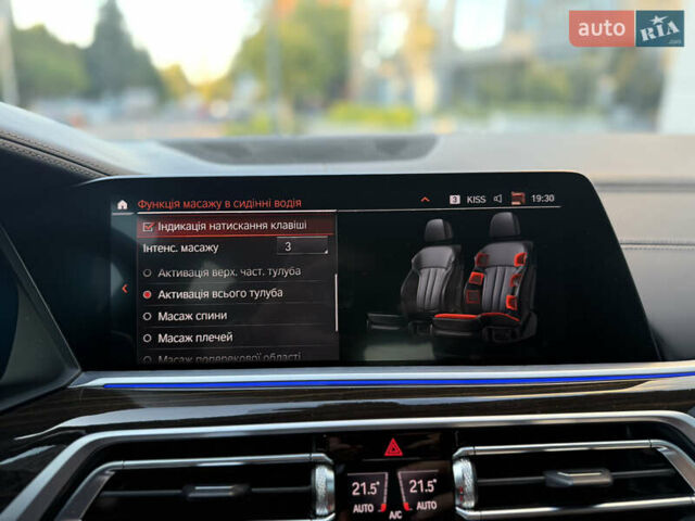 Серый БМВ X7, объемом двигателя 2.99 л и пробегом 194 тыс. км за 65900 $, фото 66 на Automoto.ua