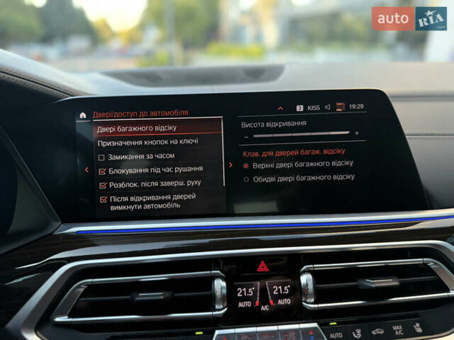 Серый БМВ X7, объемом двигателя 2.99 л и пробегом 194 тыс. км за 65900 $, фото 62 на Automoto.ua