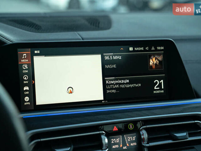 Серый БМВ X7, объемом двигателя 3 л и пробегом 56 тыс. км за 68900 $, фото 31 на Automoto.ua