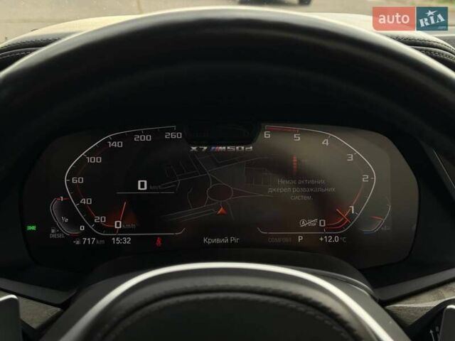 Серый БМВ X7, объемом двигателя 2.99 л и пробегом 116 тыс. км за 85000 $, фото 69 на Automoto.ua