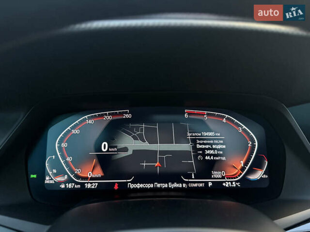 Серый БМВ X7, объемом двигателя 2.99 л и пробегом 194 тыс. км за 65900 $, фото 47 на Automoto.ua
