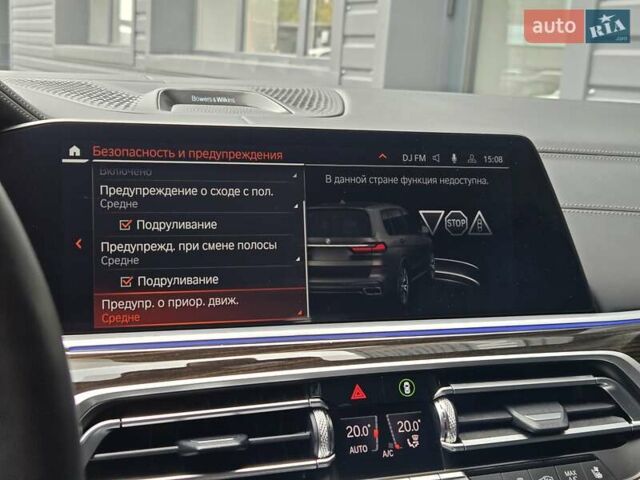 Серый БМВ X7, объемом двигателя 3 л и пробегом 111 тыс. км за 85999 $, фото 22 на Automoto.ua