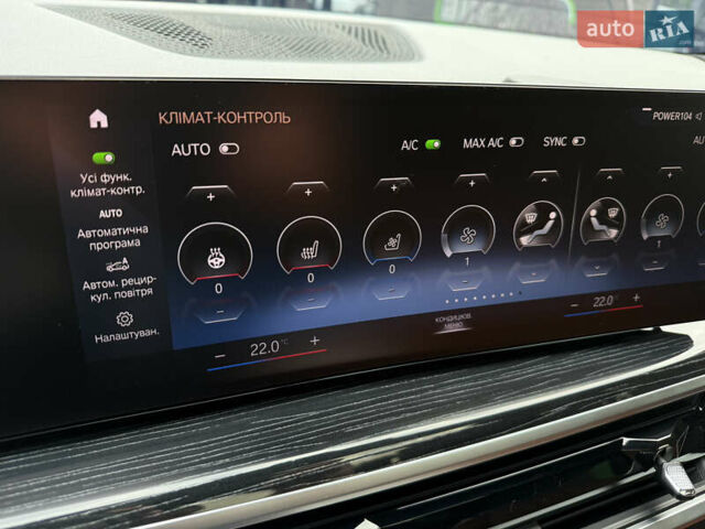 Серый БМВ X7, объемом двигателя 4.39 л и пробегом 45 тыс. км за 129900 $, фото 47 на Automoto.ua