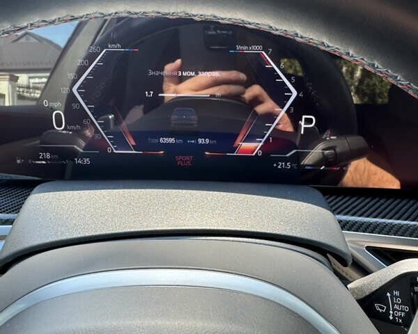 Серый БМВ X7, объемом двигателя 4.39 л и пробегом 60 тыс. км за 127000 $, фото 11 на Automoto.ua