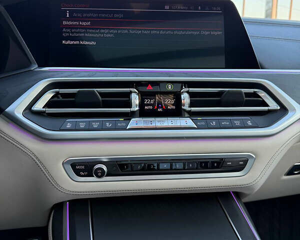 Серый БМВ X7, объемом двигателя 3 л и пробегом 45 тыс. км за 97500 $, фото 30 на Automoto.ua