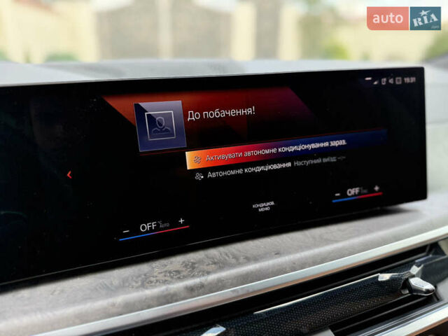 Серый БМВ X7, объемом двигателя 3 л и пробегом 22 тыс. км за 85900 $, фото 33 на Automoto.ua