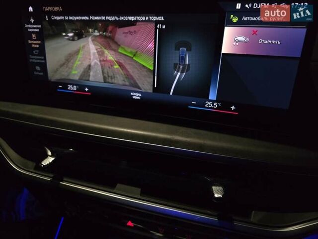 Серый БМВ X7, объемом двигателя 3 л и пробегом 63 тыс. км за 91000 $, фото 71 на Automoto.ua