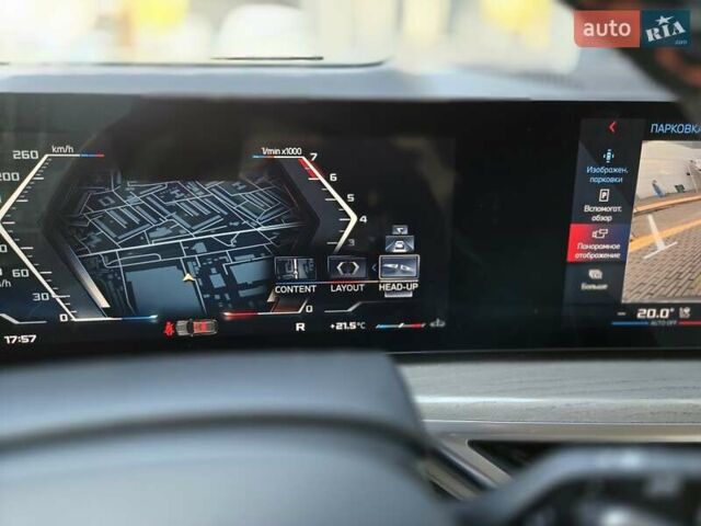 Серый БМВ X7, объемом двигателя 4.4 л и пробегом 70 тыс. км за 134999 $, фото 25 на Automoto.ua
