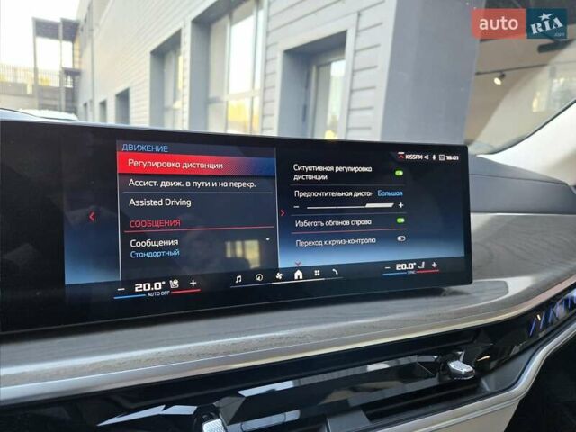 Серый БМВ X7, объемом двигателя 4.4 л и пробегом 70 тыс. км за 134999 $, фото 26 на Automoto.ua