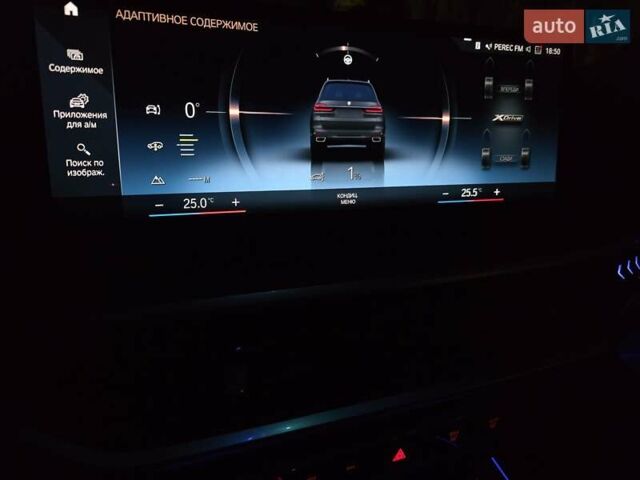 Серый БМВ X7, объемом двигателя 3 л и пробегом 63 тыс. км за 91000 $, фото 51 на Automoto.ua