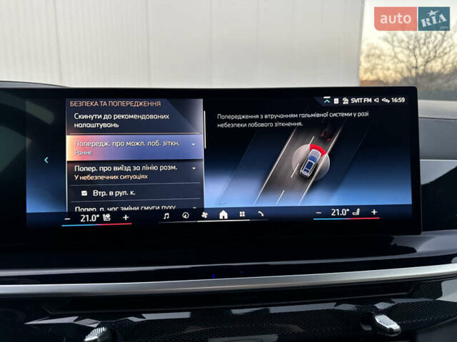 Серый БМВ X7, объемом двигателя 2.99 л и пробегом 86 тыс. км за 119000 $, фото 25 на Automoto.ua