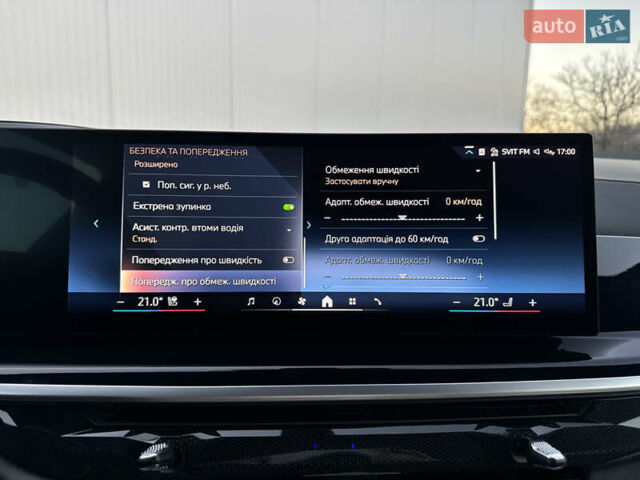 Серый БМВ X7, объемом двигателя 2.99 л и пробегом 86 тыс. км за 119000 $, фото 28 на Automoto.ua