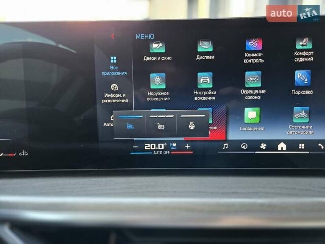 Серый БМВ X7, объемом двигателя 4.4 л и пробегом 70 тыс. км за 134999 $, фото 17 на Automoto.ua
