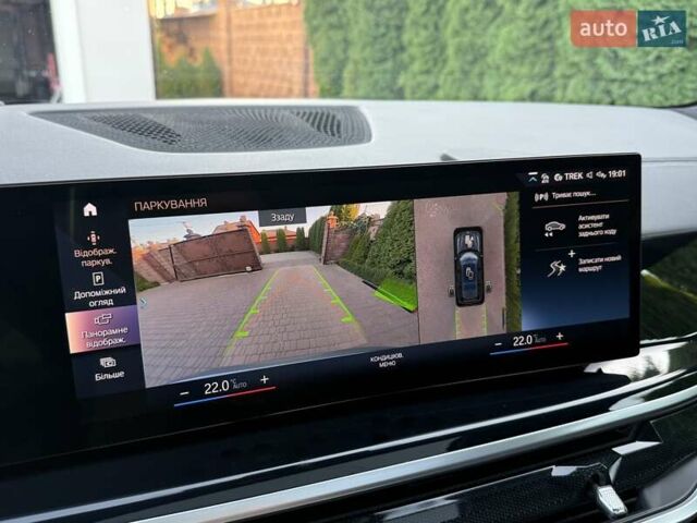 Серый БМВ X7, объемом двигателя 2.99 л и пробегом 99 тыс. км за 110900 $, фото 126 на Automoto.ua