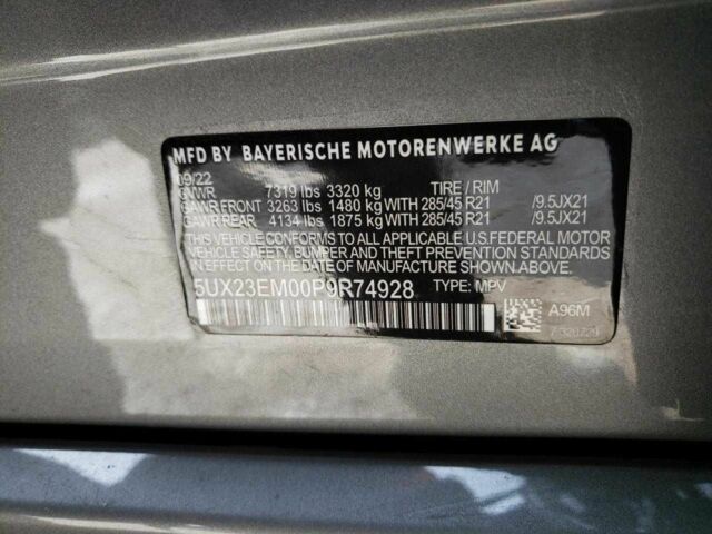 Серый БМВ X7, объемом двигателя 3 л и пробегом 4 тыс. км за 50000 $, фото 12 на Automoto.ua