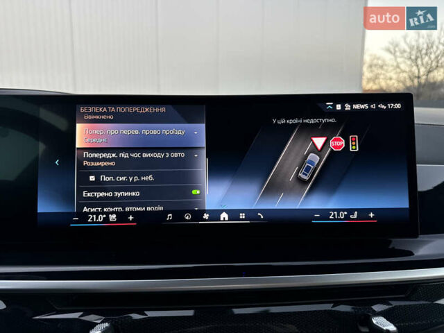 Серый БМВ X7, объемом двигателя 2.99 л и пробегом 86 тыс. км за 119000 $, фото 27 на Automoto.ua