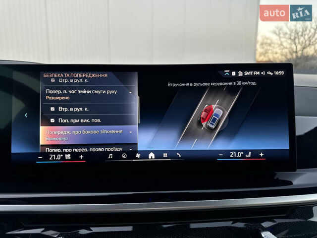 Серый БМВ X7, объемом двигателя 2.99 л и пробегом 86 тыс. км за 119000 $, фото 26 на Automoto.ua