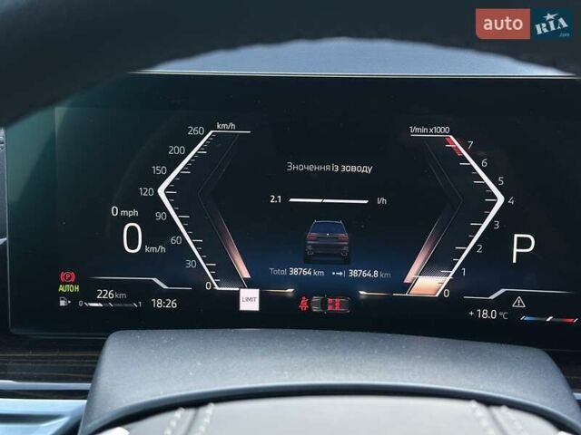 Серый БМВ X7, объемом двигателя 3 л и пробегом 39 тыс. км за 105000 $, фото 36 на Automoto.ua