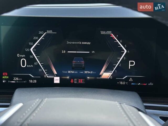 Серый БМВ X7, объемом двигателя 3 л и пробегом 39 тыс. км за 105000 $, фото 43 на Automoto.ua
