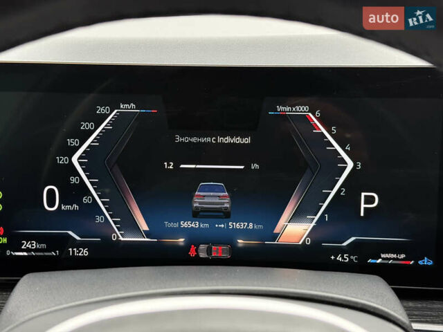 Серый БМВ X7, объемом двигателя 2.99 л и пробегом 57 тыс. км за 114000 $, фото 20 на Automoto.ua