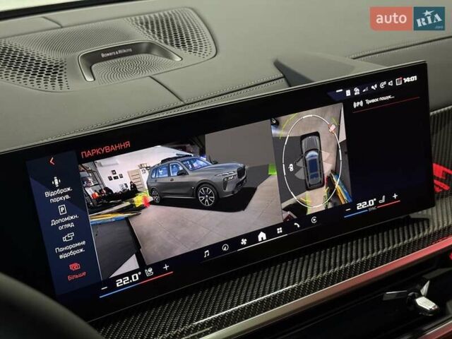 Серый БМВ X7, объемом двигателя 4.39 л и пробегом 1 тыс. км за 189900 $, фото 49 на Automoto.ua