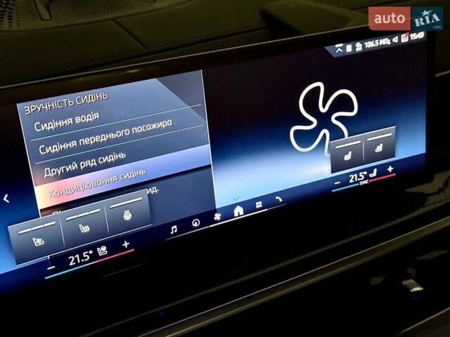 Серый БМВ X7, объемом двигателя 2.99 л и пробегом 1 тыс. км за 174000 $, фото 37 на Automoto.ua