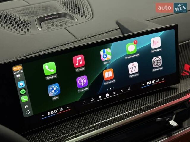 Серый БМВ X7, объемом двигателя 4.39 л и пробегом 1 тыс. км за 189900 $, фото 52 на Automoto.ua