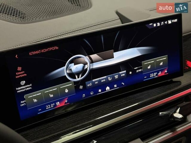 Сірий БМВ X7, об'ємом двигуна 2.99 л та пробігом 1 тис. км за 159500 $, фото 40 на Automoto.ua