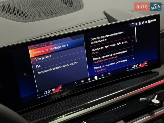 Сірий БМВ X7, об'ємом двигуна 2.99 л та пробігом 1 тис. км за 159500 $, фото 41 на Automoto.ua