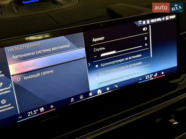Серый БМВ X7, объемом двигателя 2.99 л и пробегом 1 тыс. км за 174000 $, фото 38 на Automoto.ua