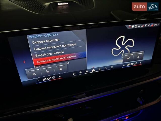 Серый БМВ X7, объемом двигателя 4.39 л и пробегом 7 тыс. км за 195000 $, фото 82 на Automoto.ua