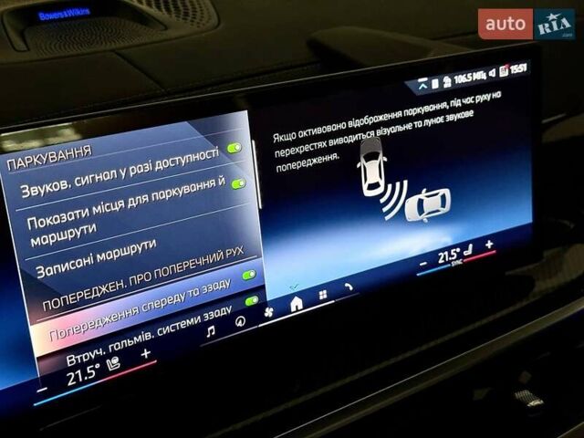 Серый БМВ X7, объемом двигателя 2.99 л и пробегом 1 тыс. км за 174000 $, фото 42 на Automoto.ua